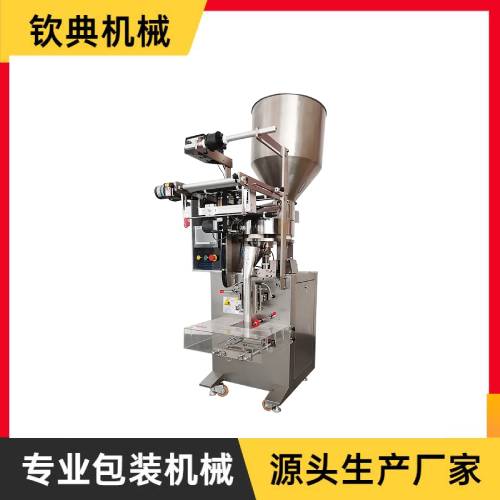 QD-61B背封顆粒自動包裝機(jī)