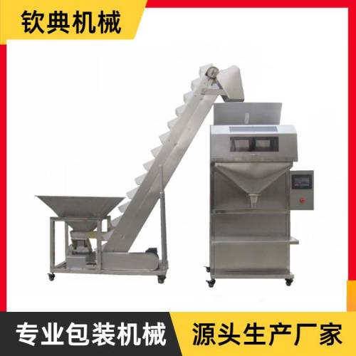 QD-5K半自動顆粒稱重包裝機(jī)