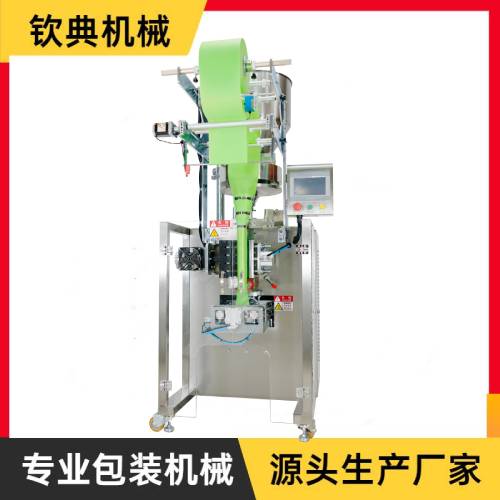 QD-160活性炭自動包裝機(jī)
