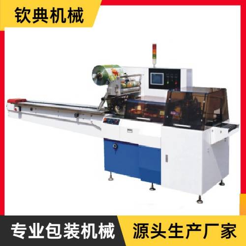 QD-450W往復式包裝機