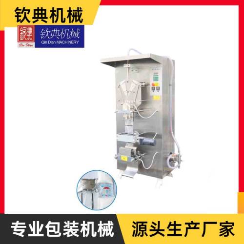 QD-1000中封單膜或復(fù)合膜液體包裝機